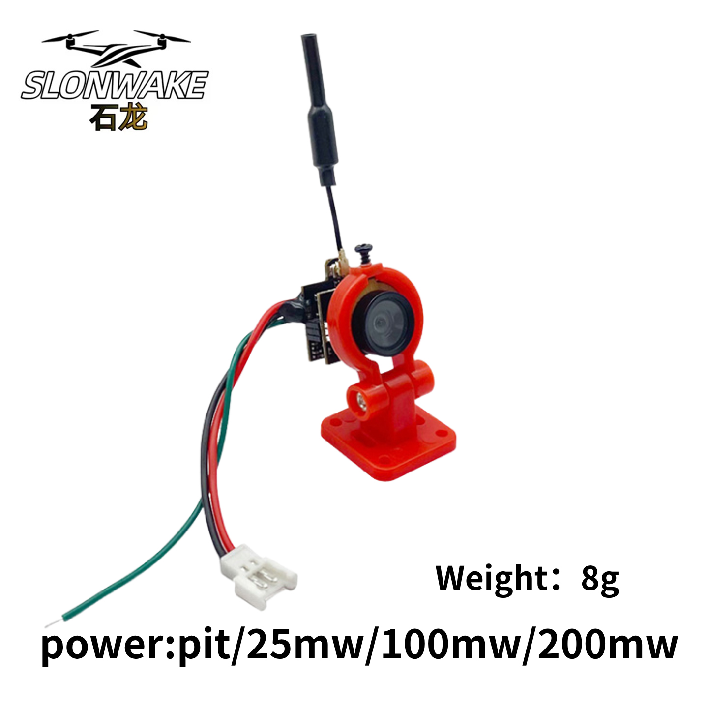 SLONWAKE 5.8G Analog Video Tra - Drone Controller Screen 评论和价格