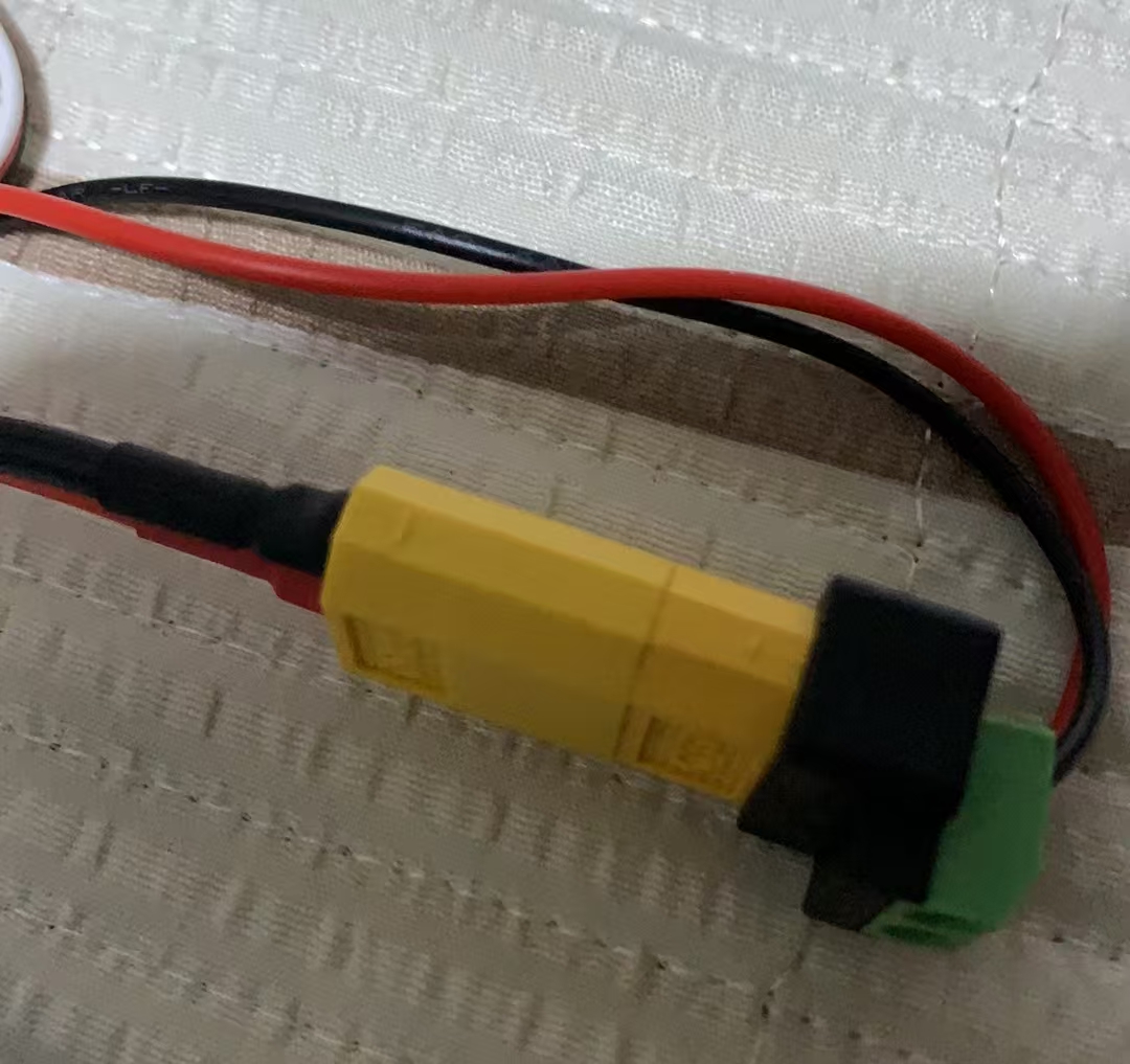 Solderless 2 Pin to XT60 Male  - Drone Solar Charger 评论和价格