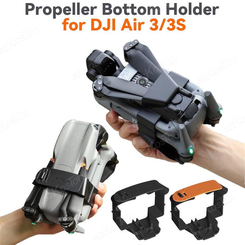 Propeller Holder for DJI Air 3 - Dji Drone Air 3 评论和价格