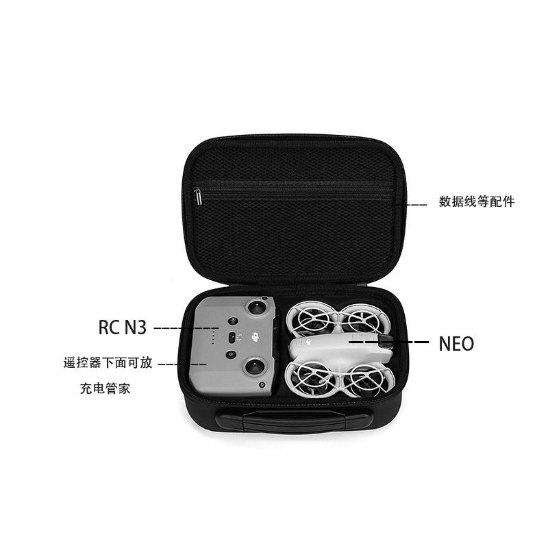 Storage Bag For DJI Neo Mini P - Drone Controller Hood 评论和价格