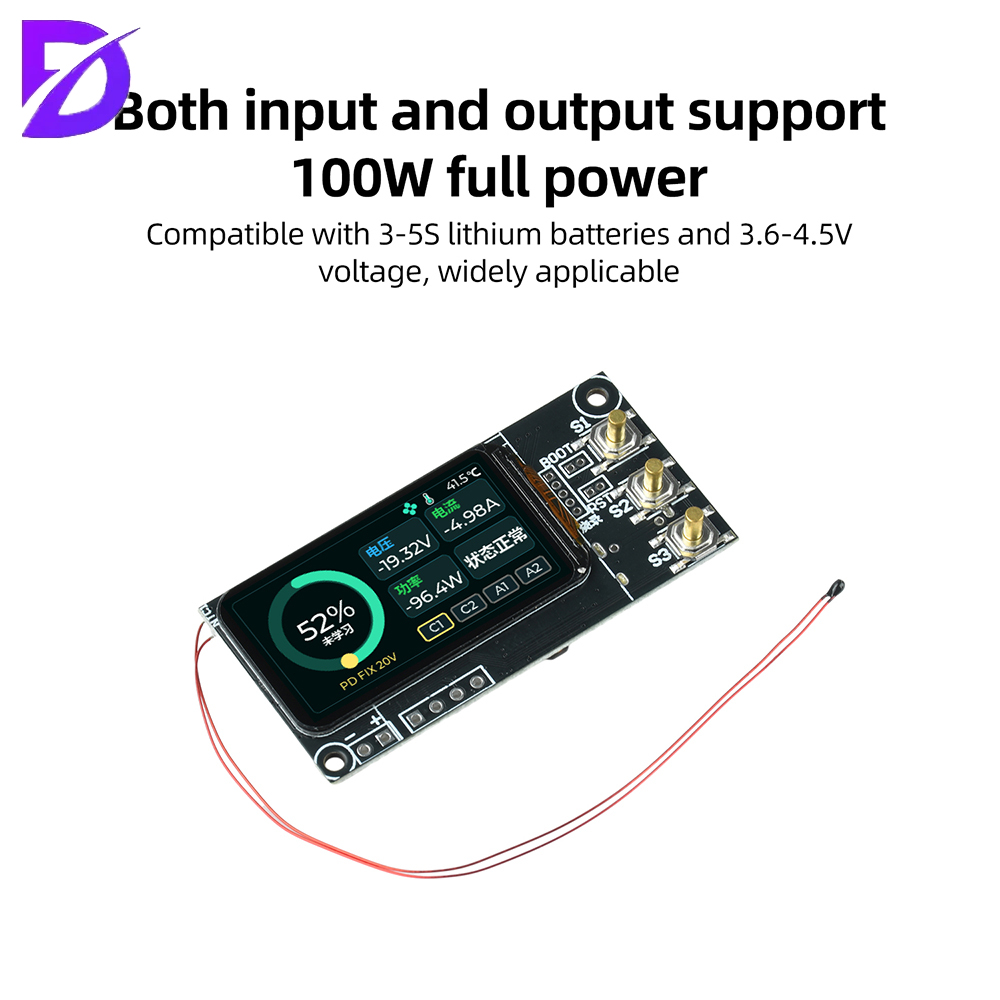 100W PD DIY Power Bank Module  - Drone Solar Charger 评论和价格